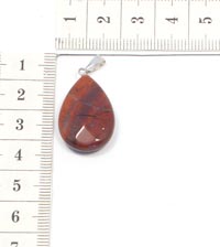 ����� � �����. 8739012�